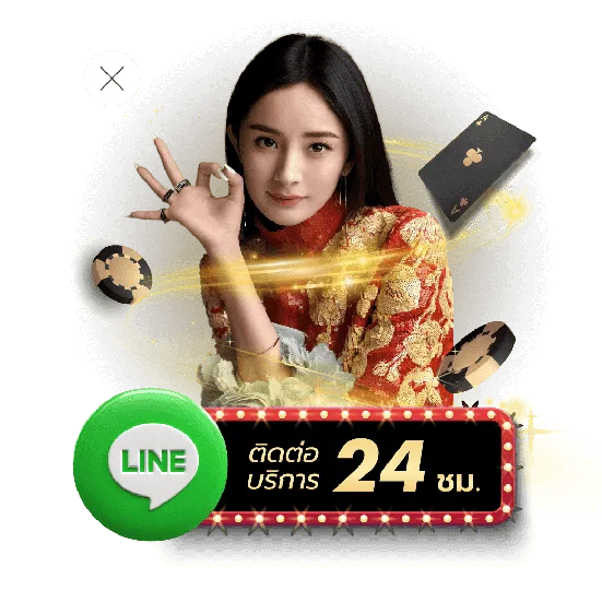 joker123 ไม่มีขั้นต่ำ